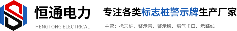 江蘇鵬飛集團(tuán)股份有限公司官網(wǎng)